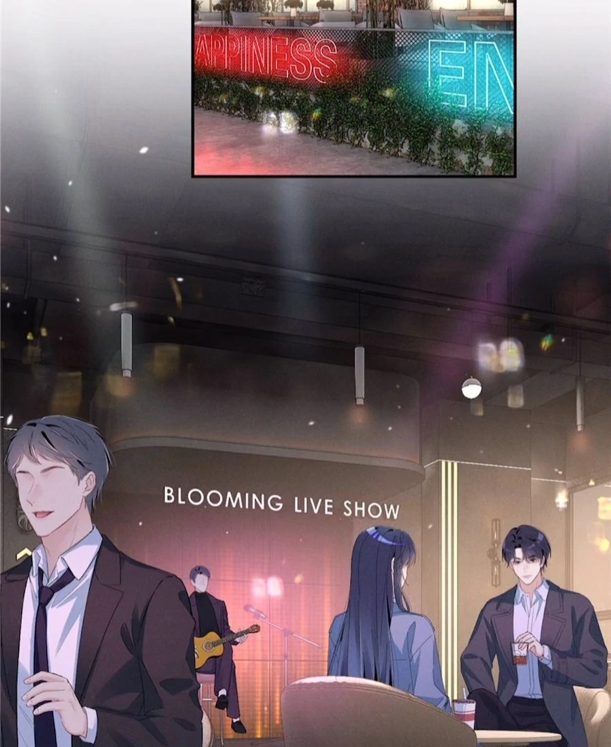 Beneath the Lady’s Mask Chapter 81 - Page 53