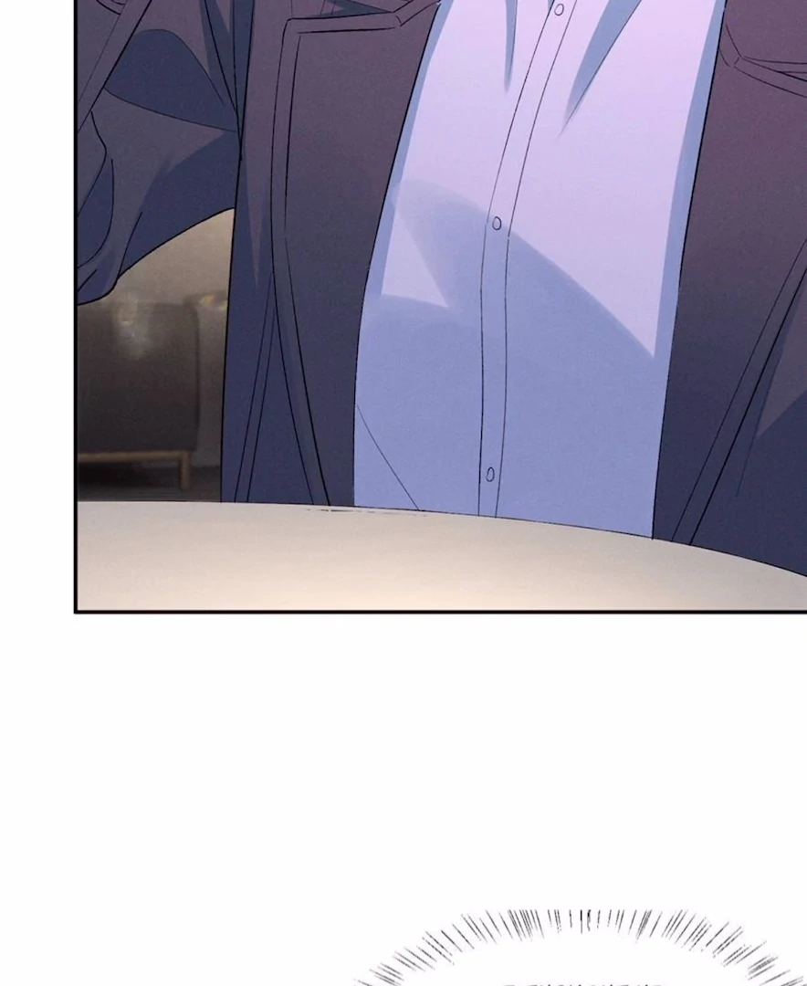 Beneath the Lady’s Mask Chapter 81 - Page 58