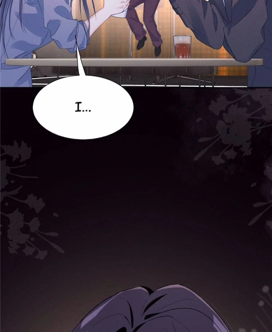 Beneath the Lady’s Mask Chapter 81 - Page 66