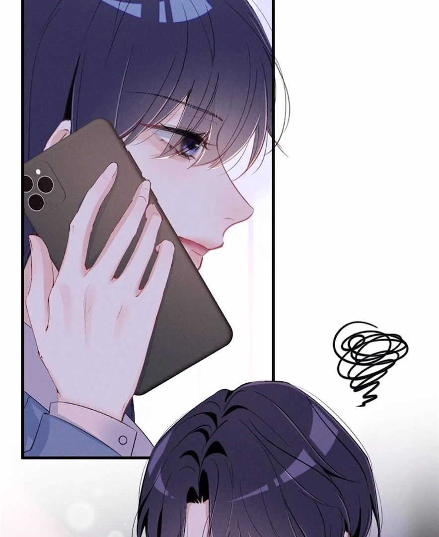 Beneath the Lady’s Mask Chapter 82 - Page 15