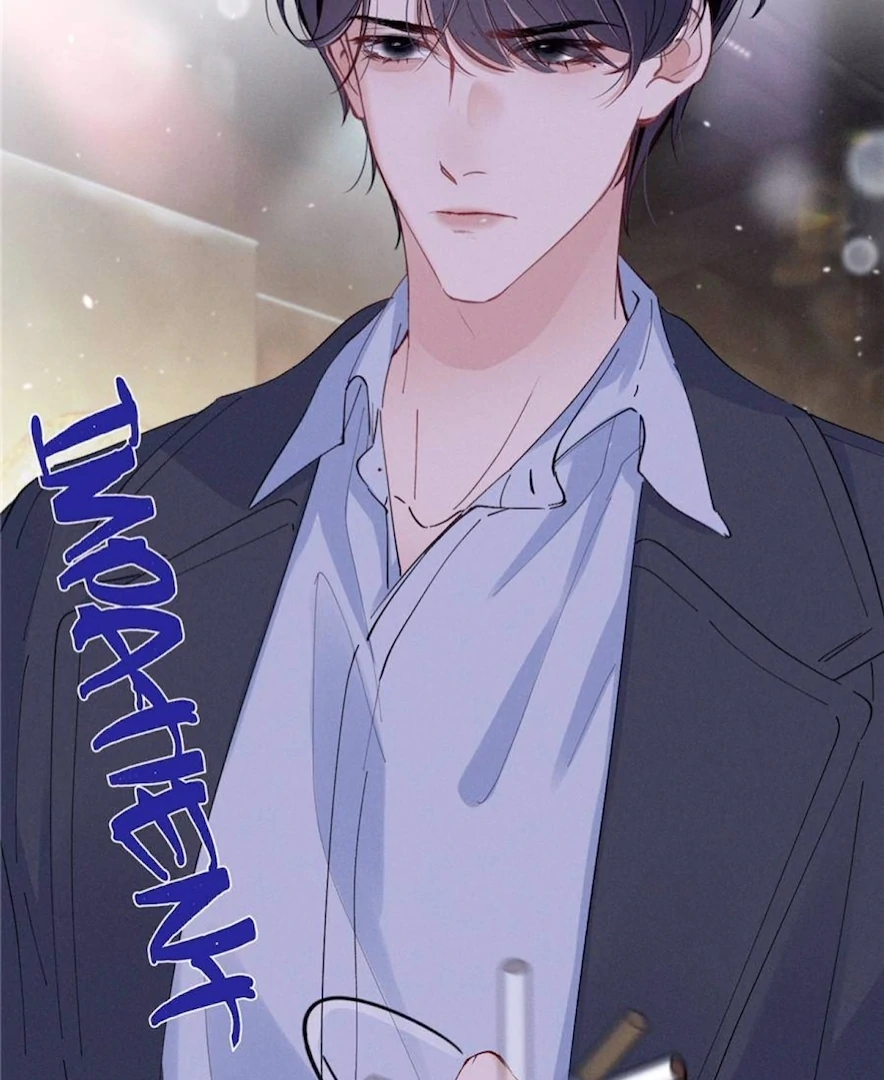 Beneath the Lady’s Mask Chapter 82 - Page 16