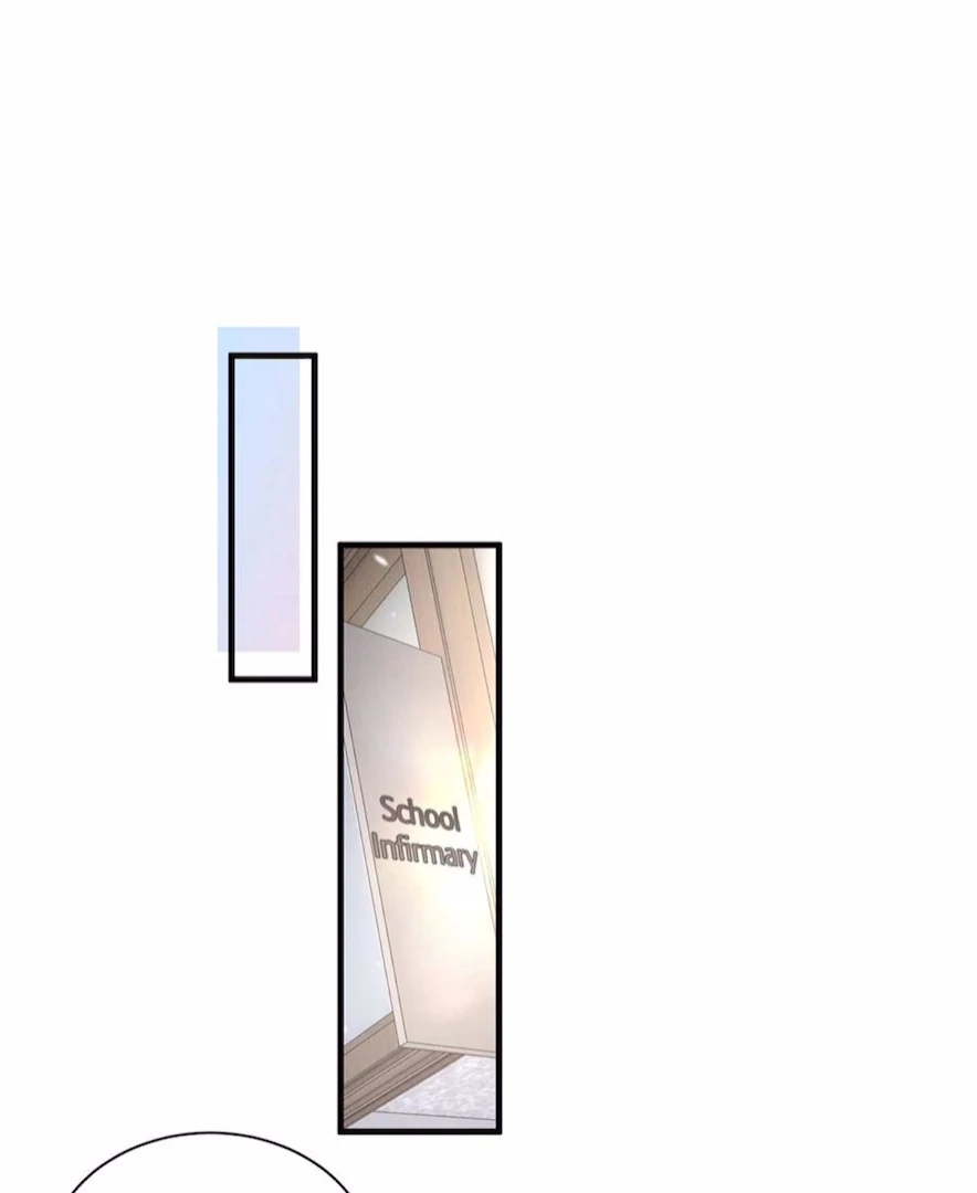 Beneath the Lady’s Mask Chapter 82 - Page 30