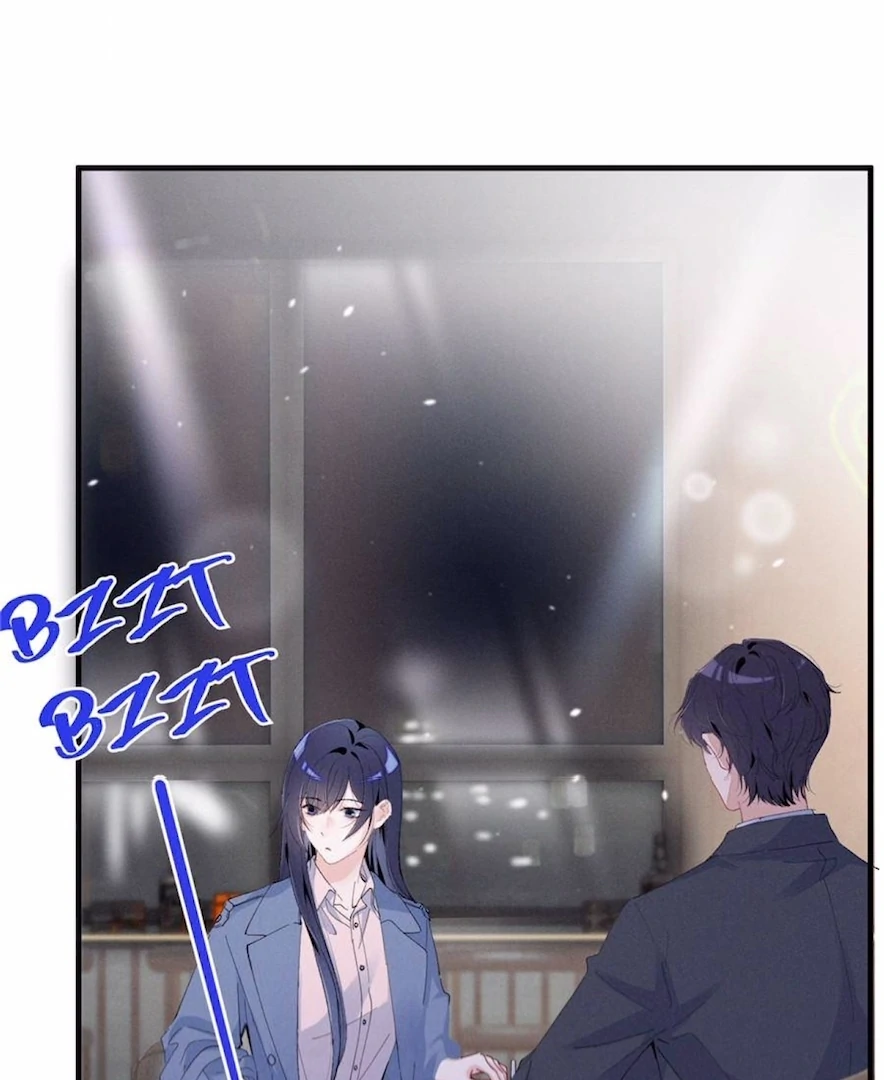 Beneath the Lady’s Mask Chapter 82 - Page 5