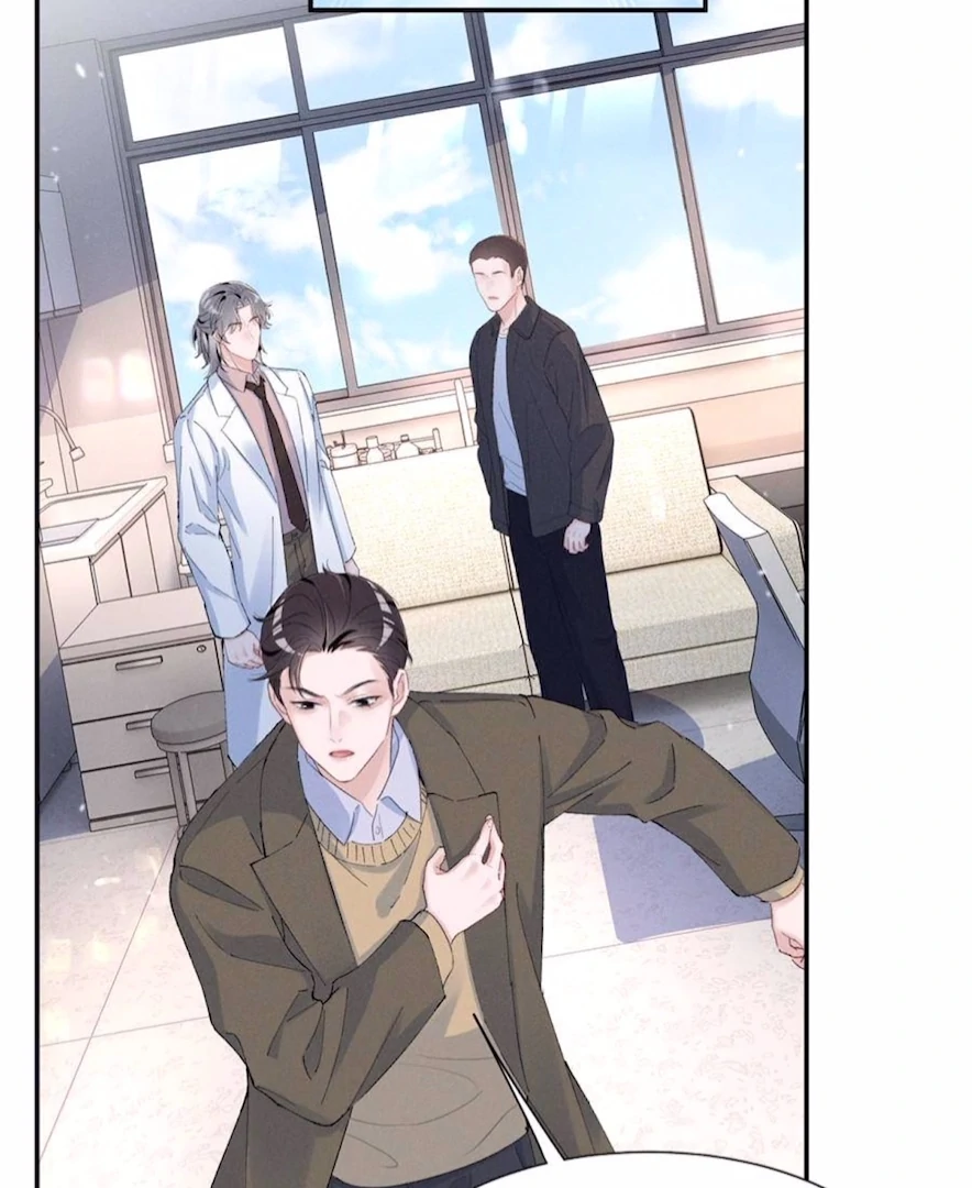 Beneath the Lady’s Mask Chapter 82 - Page 45