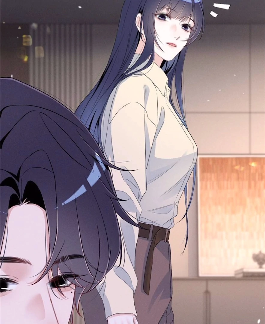 Beneath the Lady’s Mask Chapter 82 - Page 58