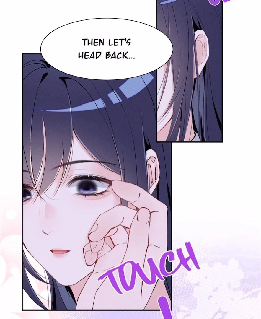 Beneath the Lady’s Mask Chapter 82 - Page 61