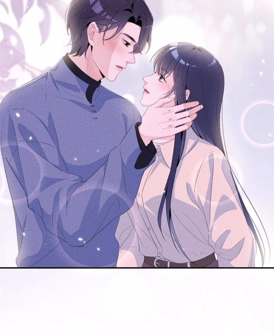 Beneath the Lady’s Mask Chapter 83 - Page 2