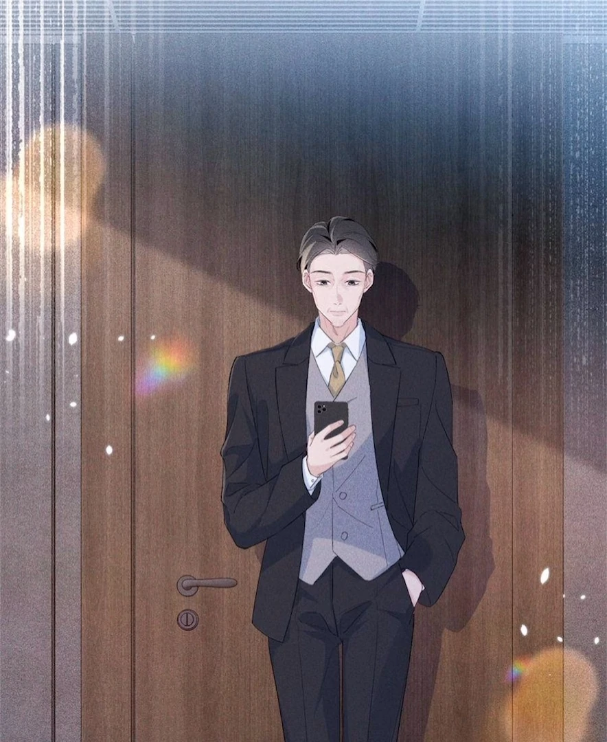 Beneath the Lady’s Mask Chapter 83 - Page 12