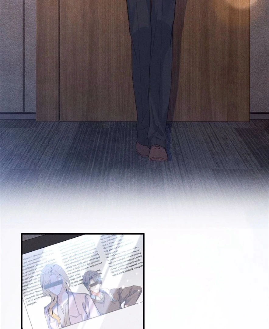 Beneath the Lady’s Mask Chapter 83 - Page 13