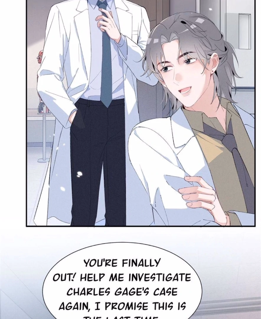 Beneath the Lady’s Mask Chapter 83 - Page 30