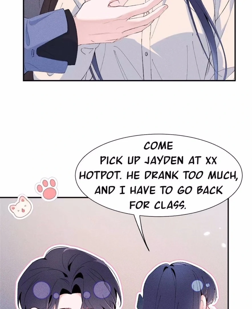 Beneath the Lady’s Mask Chapter 83 - Page 4