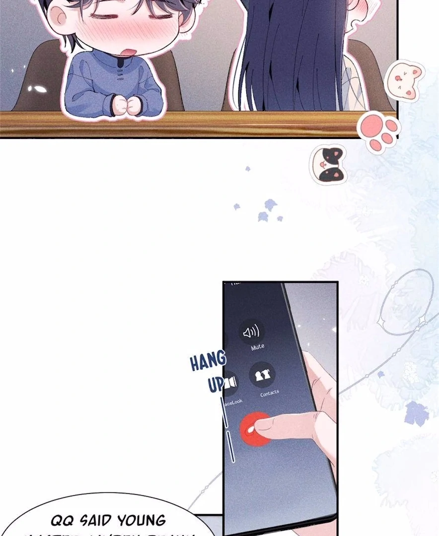 Beneath the Lady’s Mask Chapter 83 - Page 5