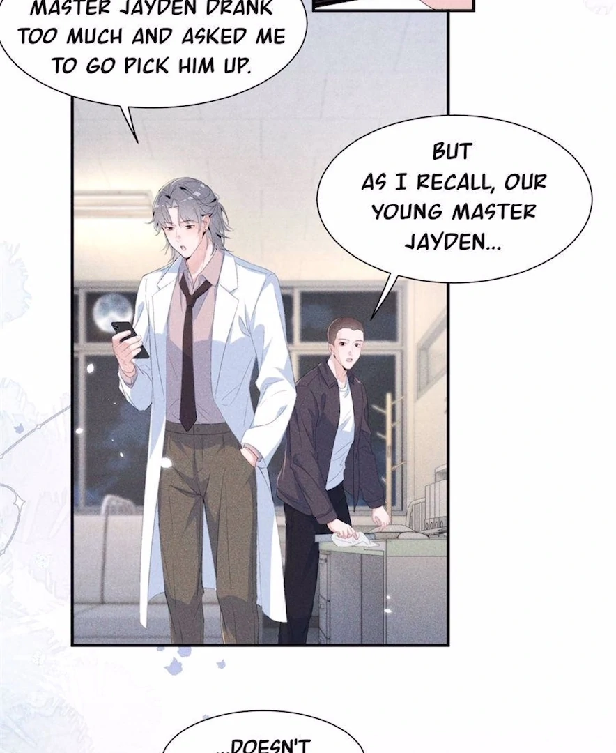 Beneath the Lady’s Mask Chapter 83 - Page 6