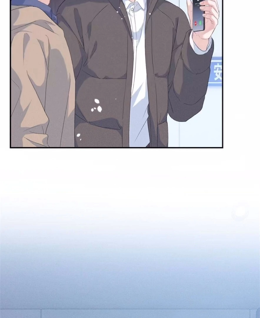 Beneath the Lady’s Mask Chapter 83 - Page 56