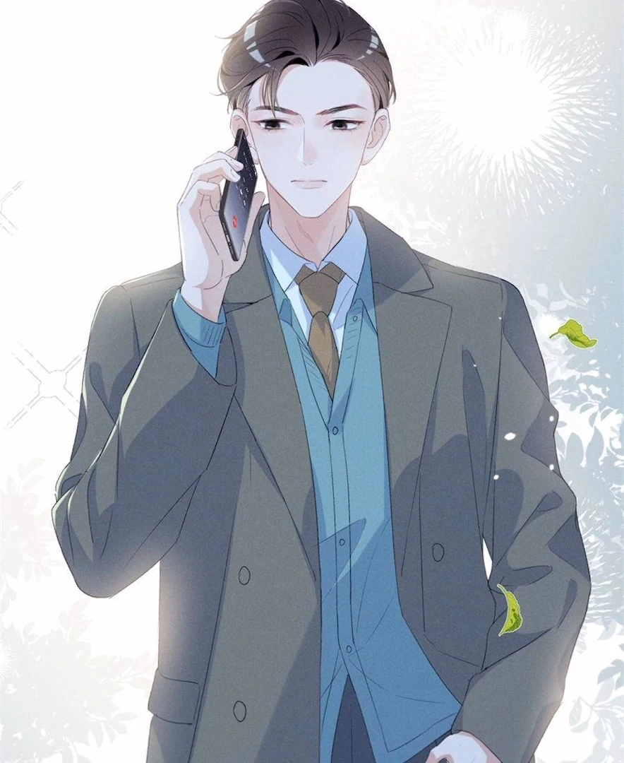 Beneath the Lady’s Mask Chapter 83 - Page 61