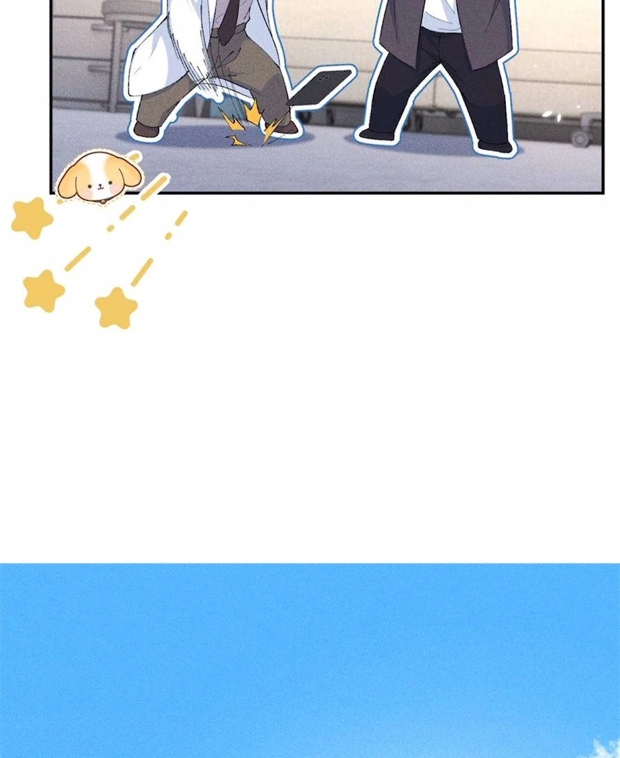 Beneath the Lady’s Mask Chapter 83 - Page 9