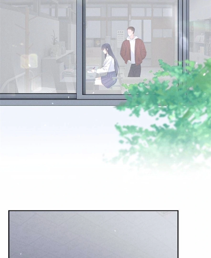 Beneath the Lady’s Mask Chapter 84 - Page 2