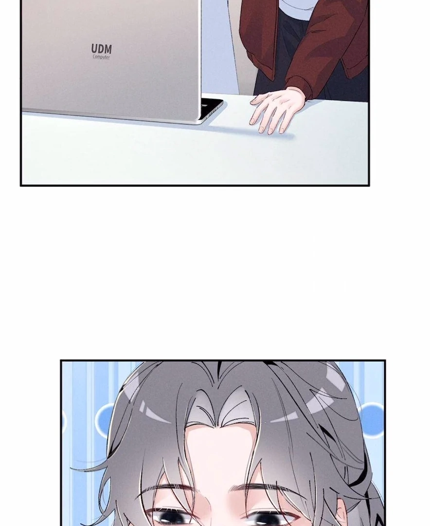 Beneath the Lady’s Mask Chapter 84 - Page 14