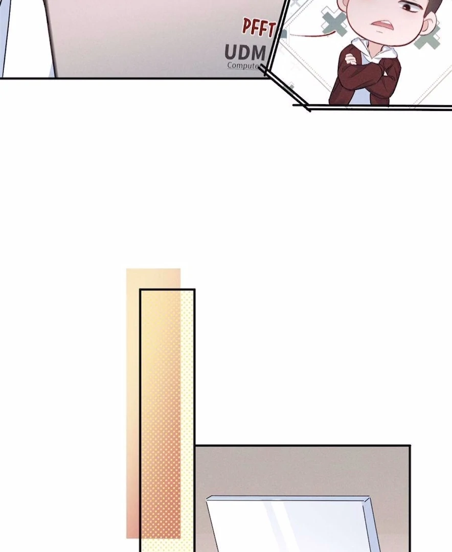 Beneath the Lady’s Mask Chapter 84 - Page 16