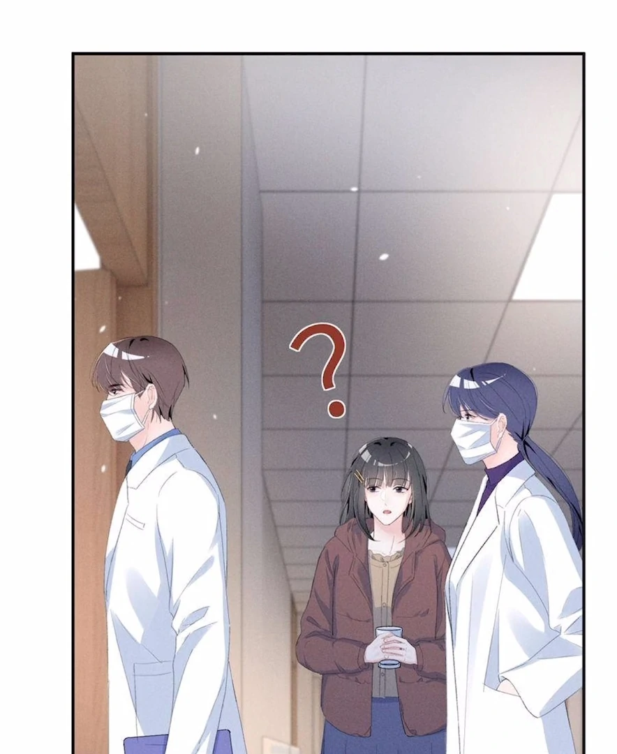 Beneath the Lady’s Mask Chapter 84 - Page 23