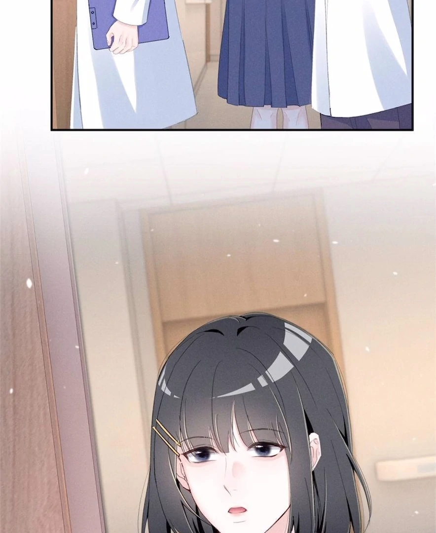 Beneath the Lady’s Mask Chapter 84 - Page 24