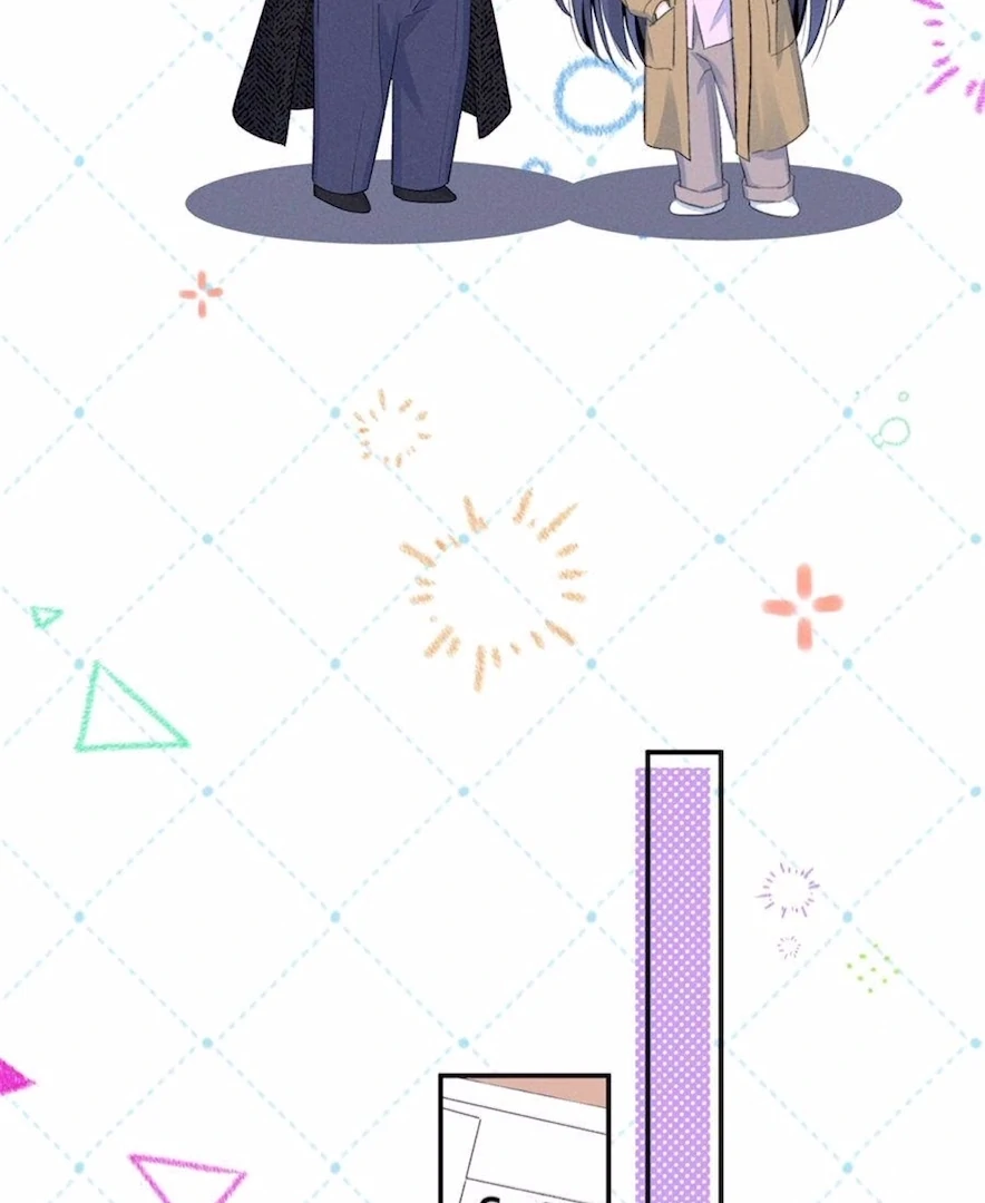 Beneath the Lady’s Mask Chapter 84 - Page 43