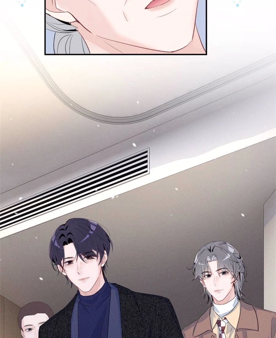 Beneath the Lady’s Mask Chapter 84 - Page 45