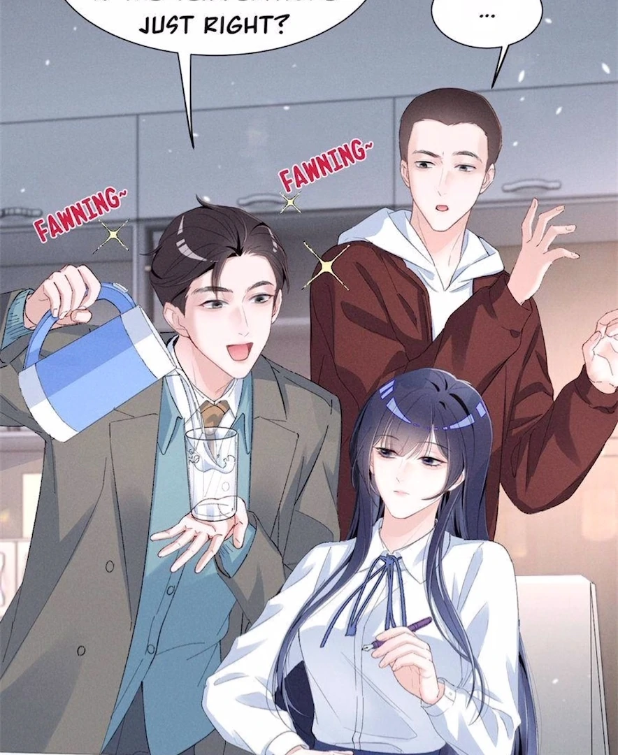 Beneath the Lady’s Mask Chapter 84 - Page 6