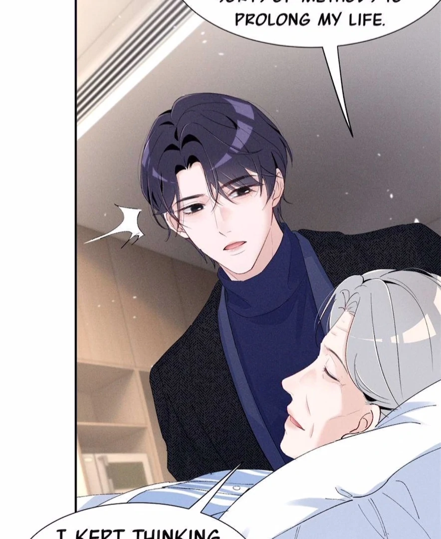 Beneath the Lady’s Mask Chapter 84 - Page 55