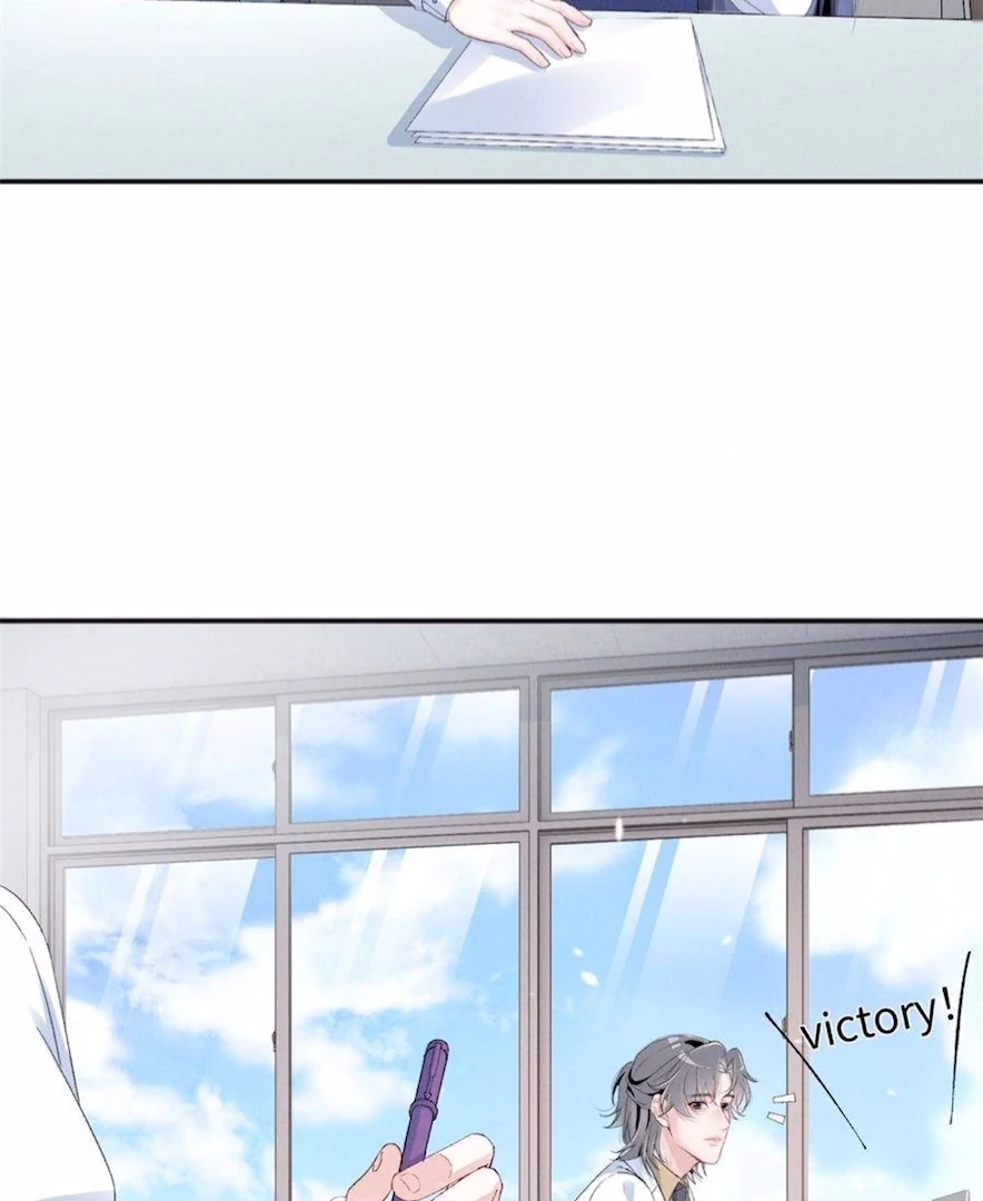 Beneath the Lady’s Mask Chapter 84 - Page 7