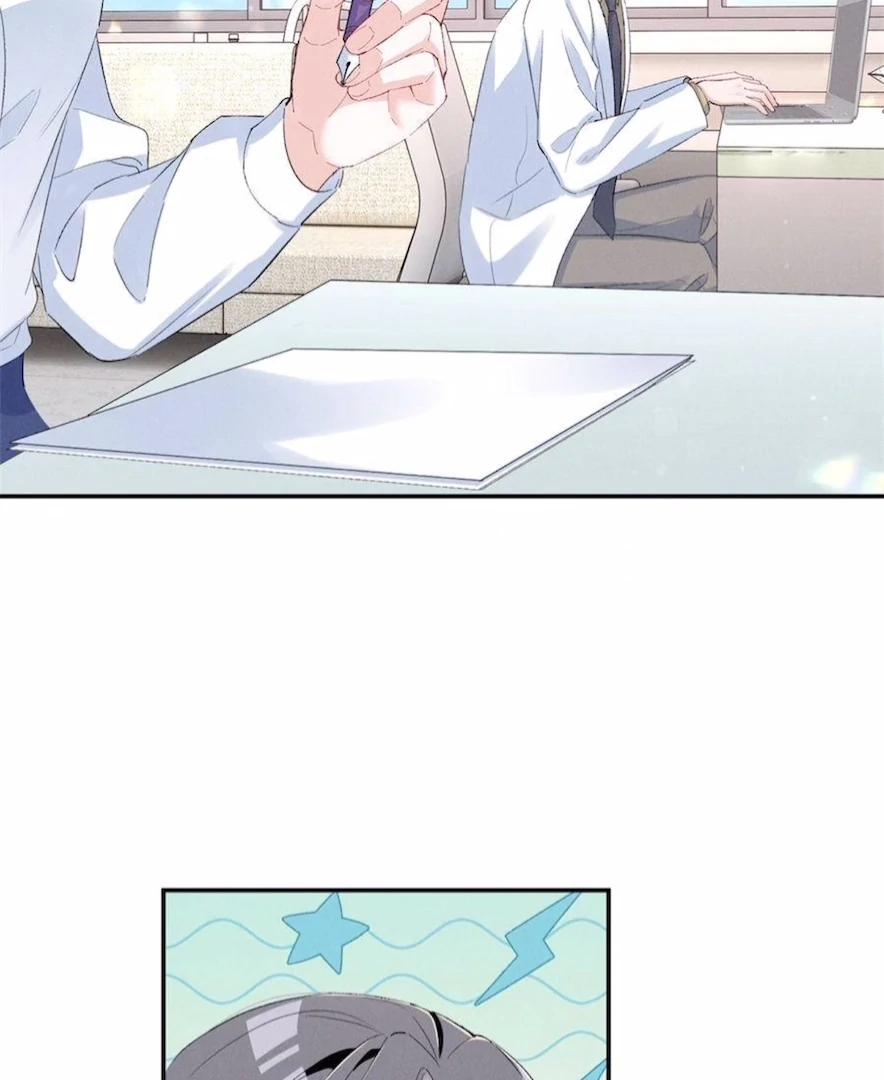 Beneath the Lady’s Mask Chapter 84 - Page 8