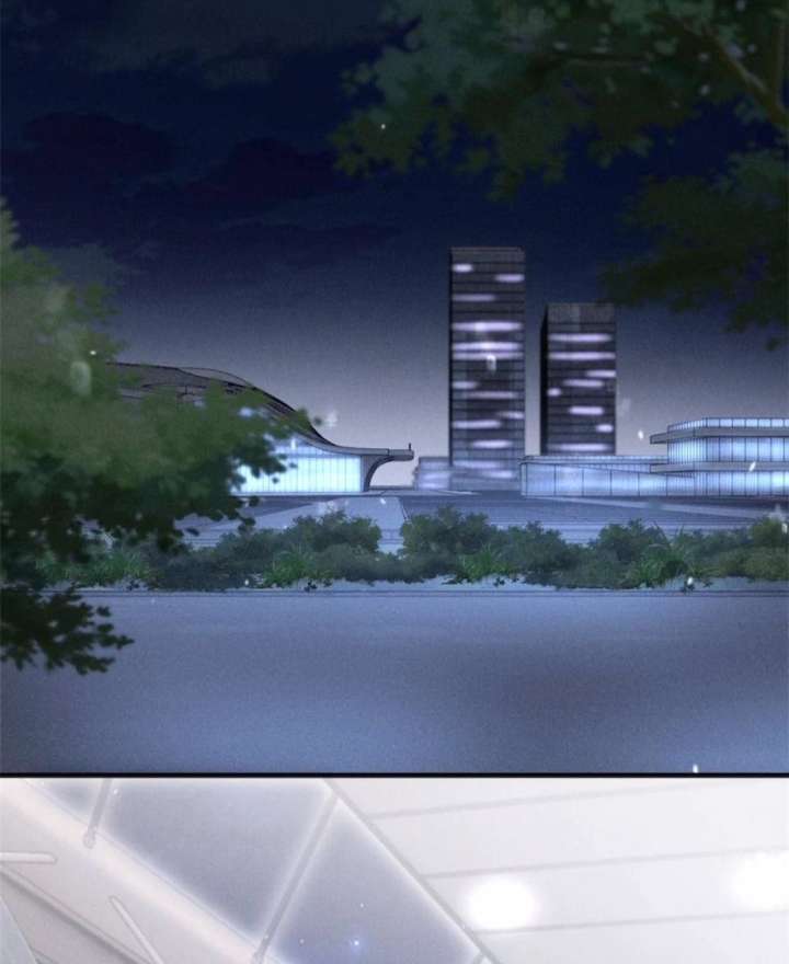 Beneath the Lady’s Mask Chapter 85 - Page 2