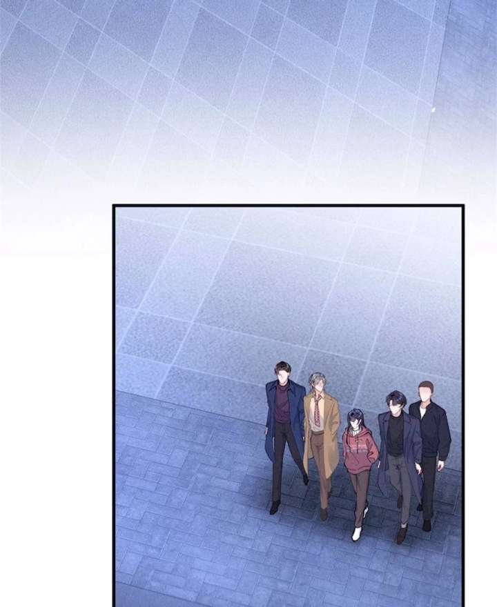 Beneath the Lady’s Mask Chapter 85 - Page 18