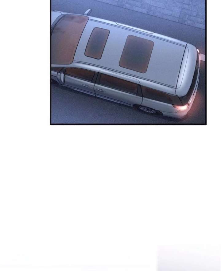 Beneath the Lady’s Mask Chapter 85 - Page 19