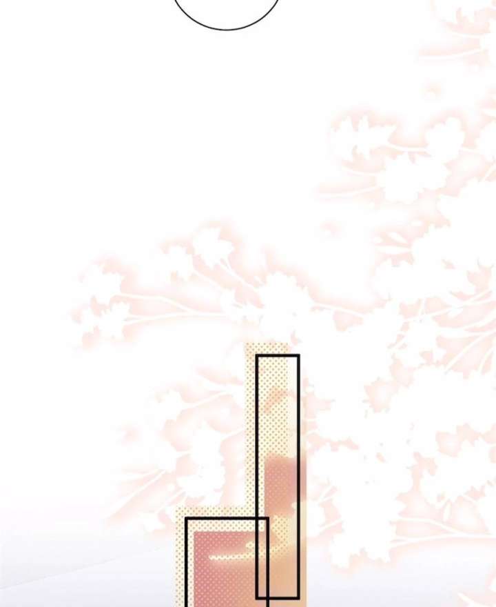 Beneath the Lady’s Mask Chapter 85 - Page 27