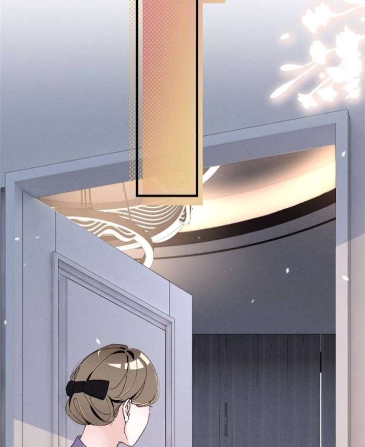 Beneath the Lady’s Mask Chapter 85 - Page 28