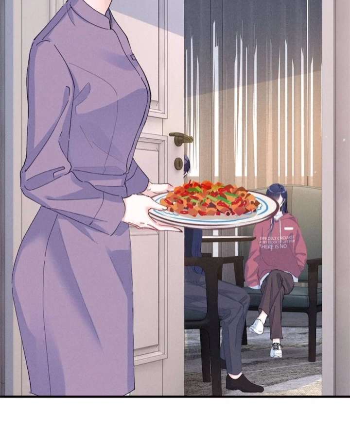 Beneath the Lady’s Mask Chapter 85 - Page 29