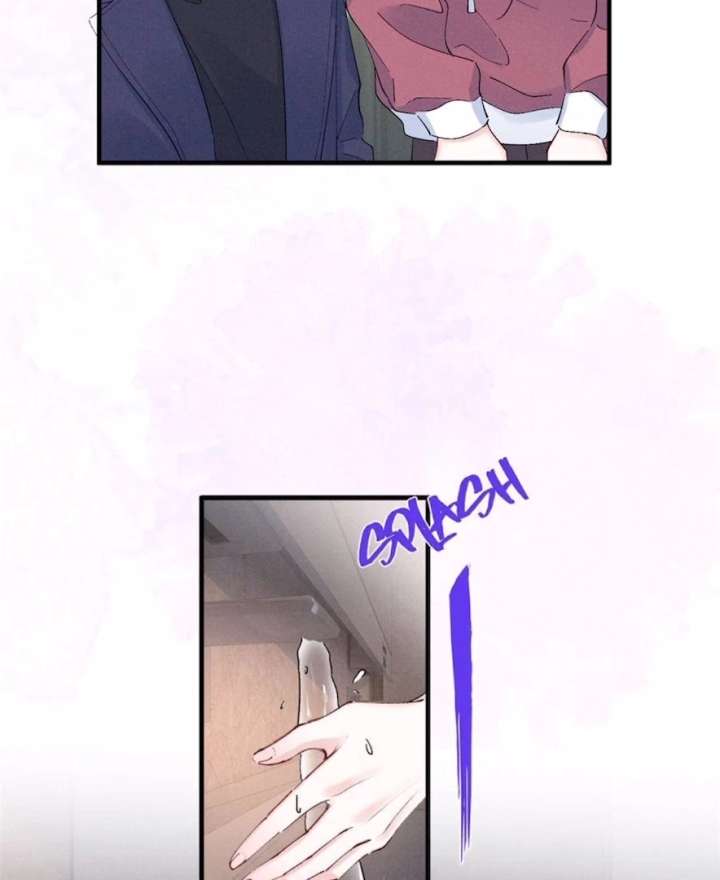 Beneath the Lady’s Mask Chapter 85 - Page 37