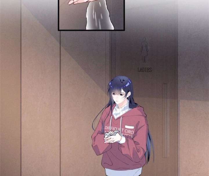 Beneath the Lady’s Mask Chapter 85 - Page 38