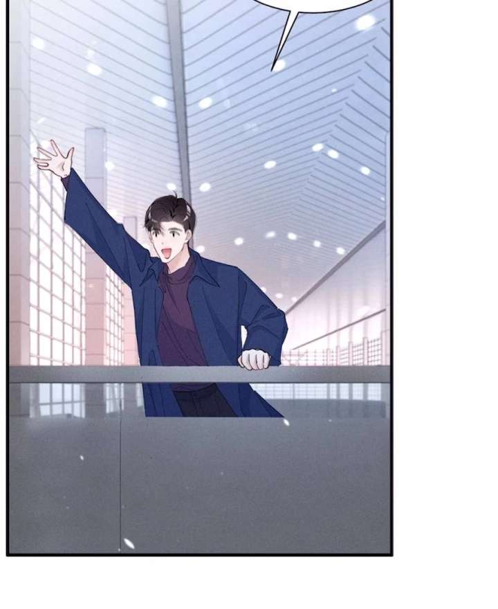 Beneath the Lady’s Mask Chapter 85 - Page 5