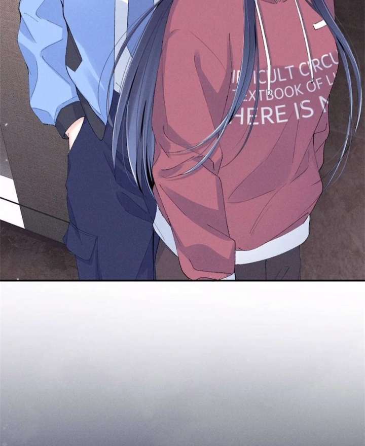 Beneath the Lady’s Mask Chapter 85 - Page 43