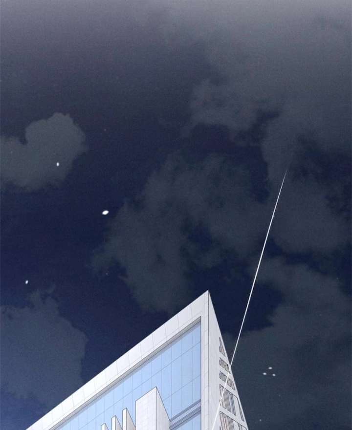 Beneath the Lady’s Mask Chapter 85 - Page 44