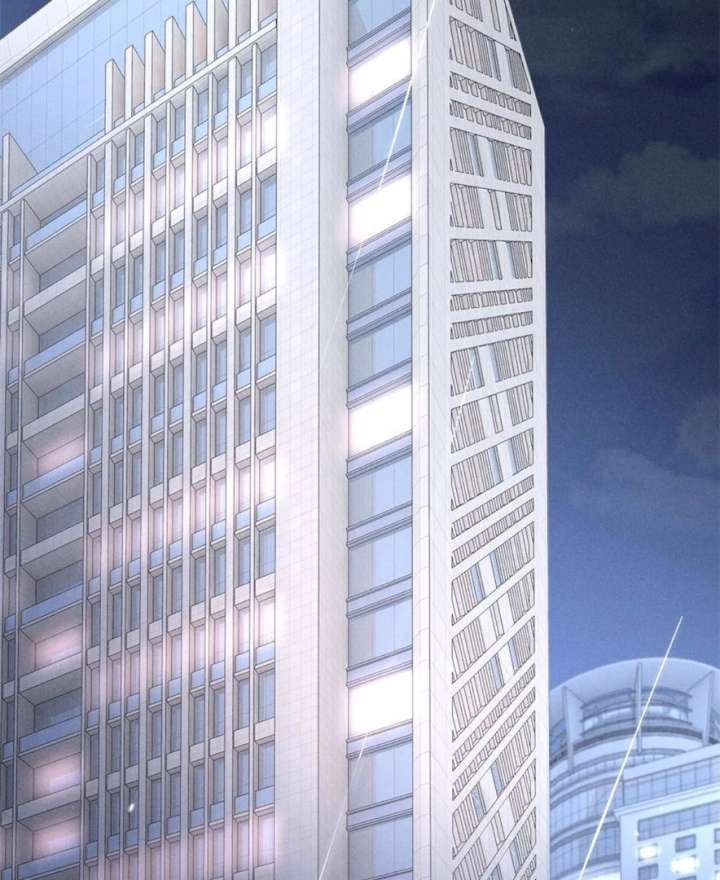 Beneath the Lady’s Mask Chapter 85 - Page 45