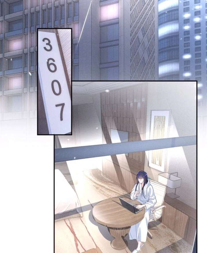 Beneath the Lady’s Mask Chapter 85 - Page 46