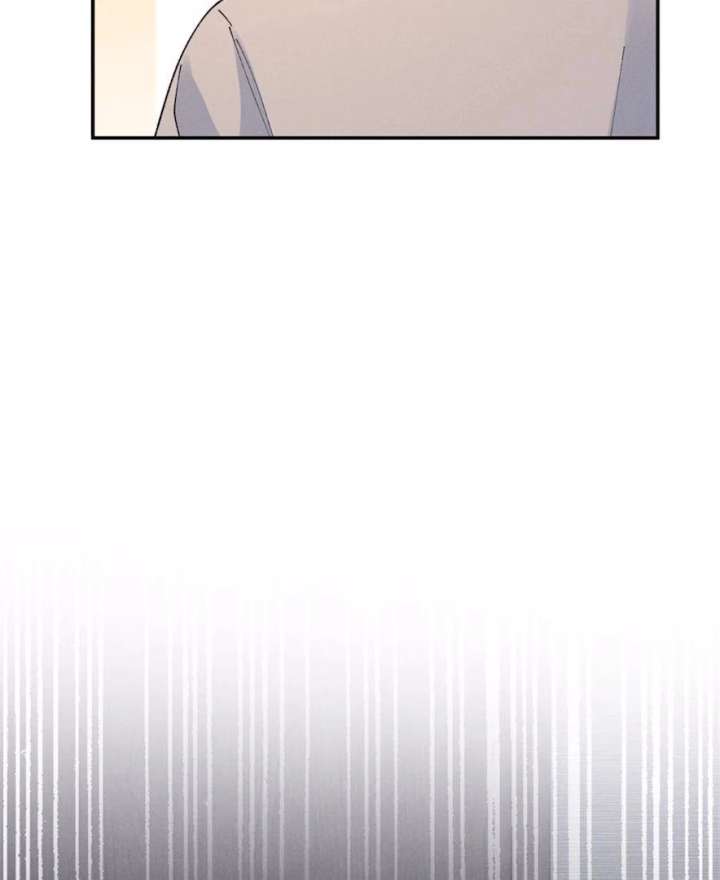 Beneath the Lady’s Mask Chapter 85 - Page 62