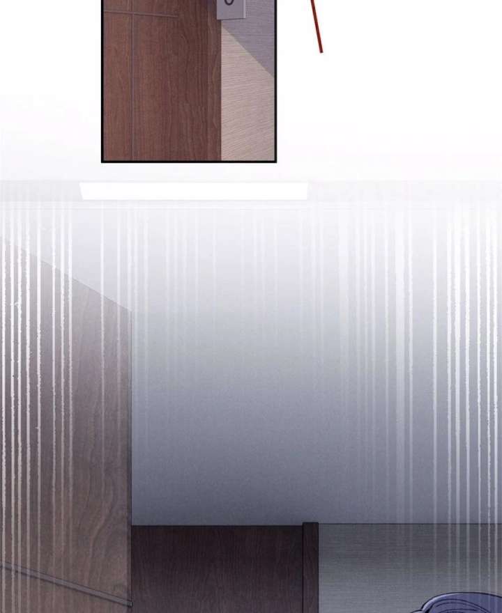 Beneath the Lady’s Mask Chapter 85 - Page 67