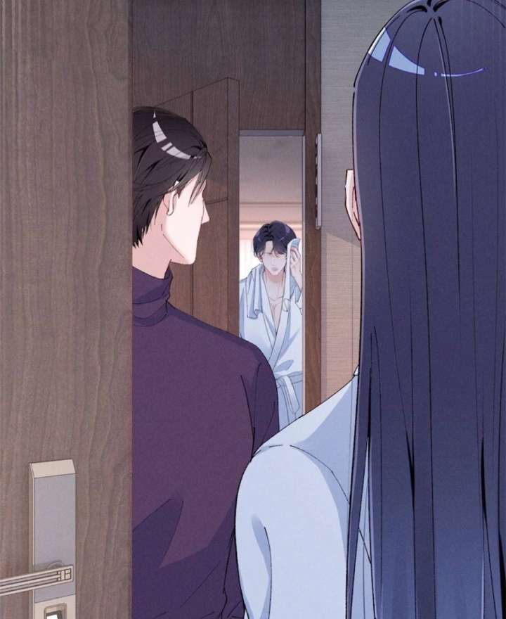 Beneath the Lady’s Mask Chapter 85 - Page 68