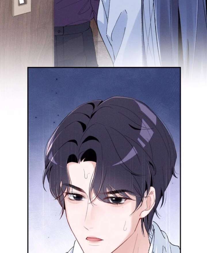 Beneath the Lady’s Mask Chapter 85 - Page 69