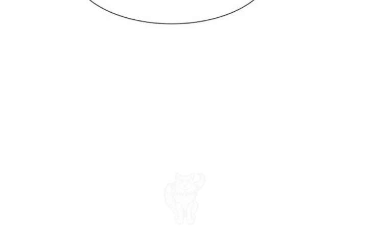 Beneath the Lady’s Mask Chapter 85 - Page 71