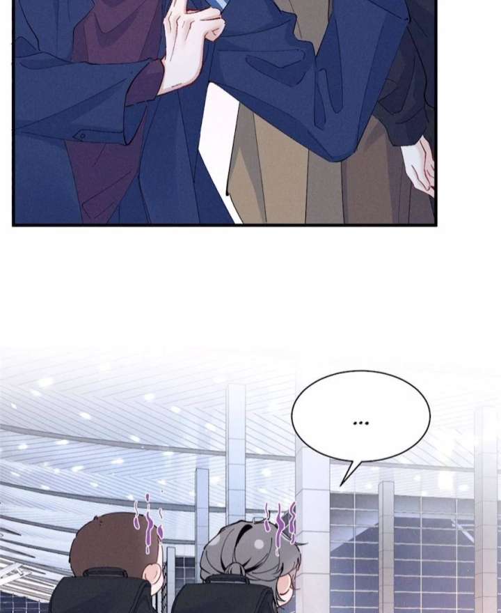 Beneath the Lady’s Mask Chapter 85 - Page 10